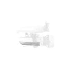 Cache batterie Sublue WhiteShark Tini